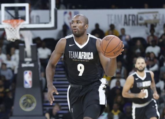 africa basketball jersey